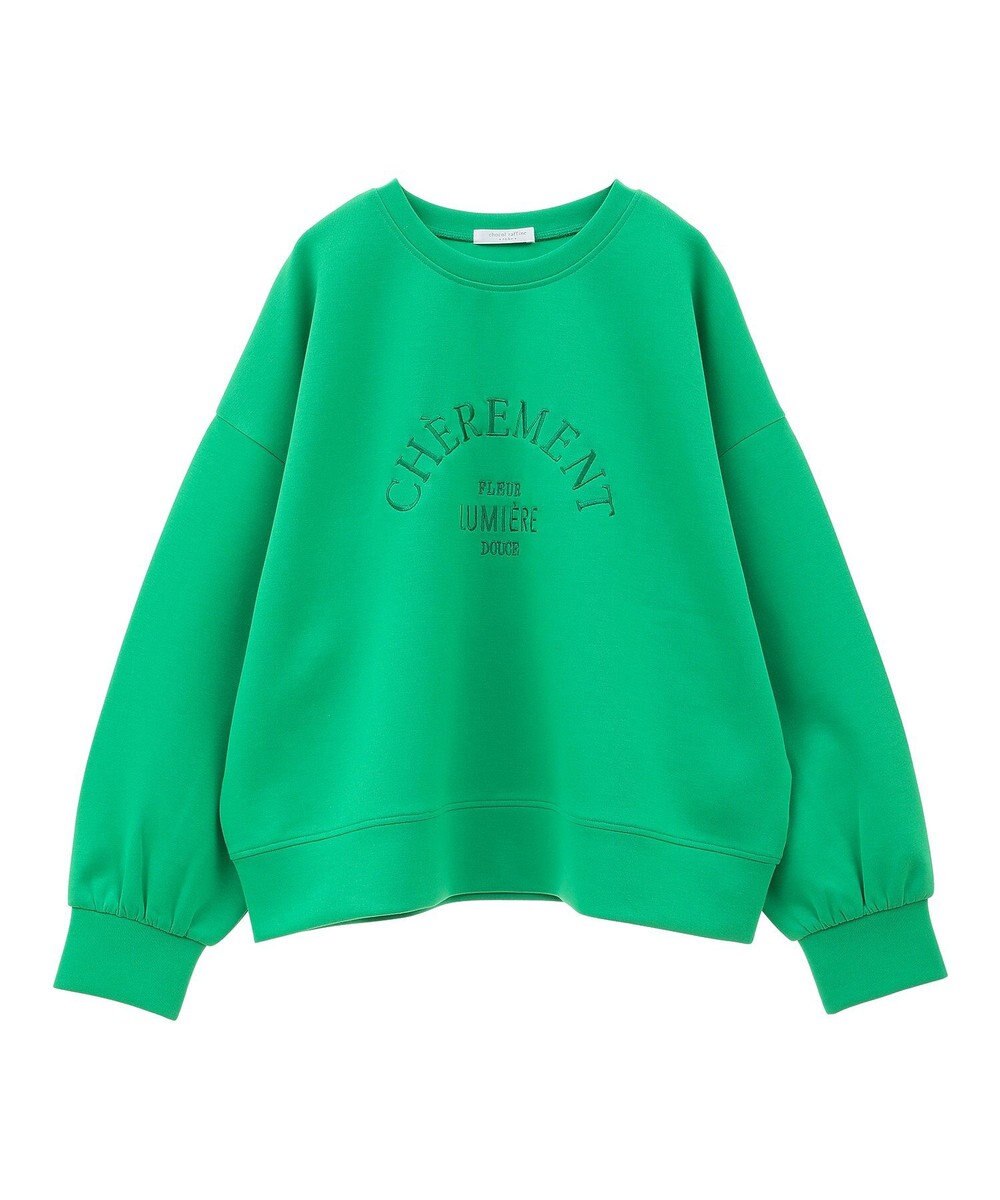 Green Parks ロゴ刺繍ダンボールプルオーバー 