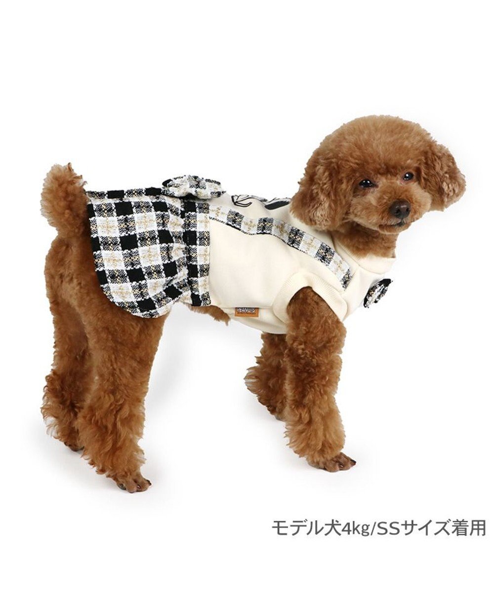 PET PARADISE スヌーピー 黒ツイード スカートつなぎ  小型犬 