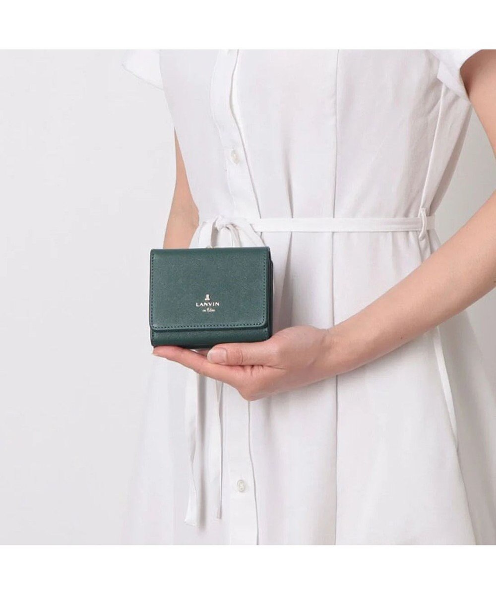 LANVIN en Bleu リュクサンブール 口金二つ折り財布 