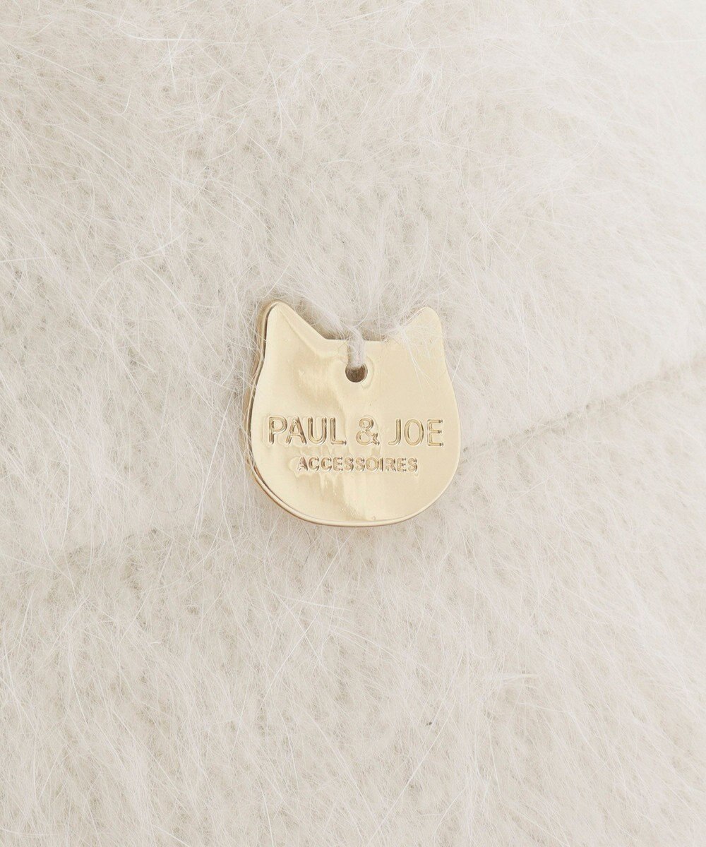 MOONBAT PAUL & JOE ACCESSOIRES 【サイズ調整可】ネコプレート付シャギークロッシェ 