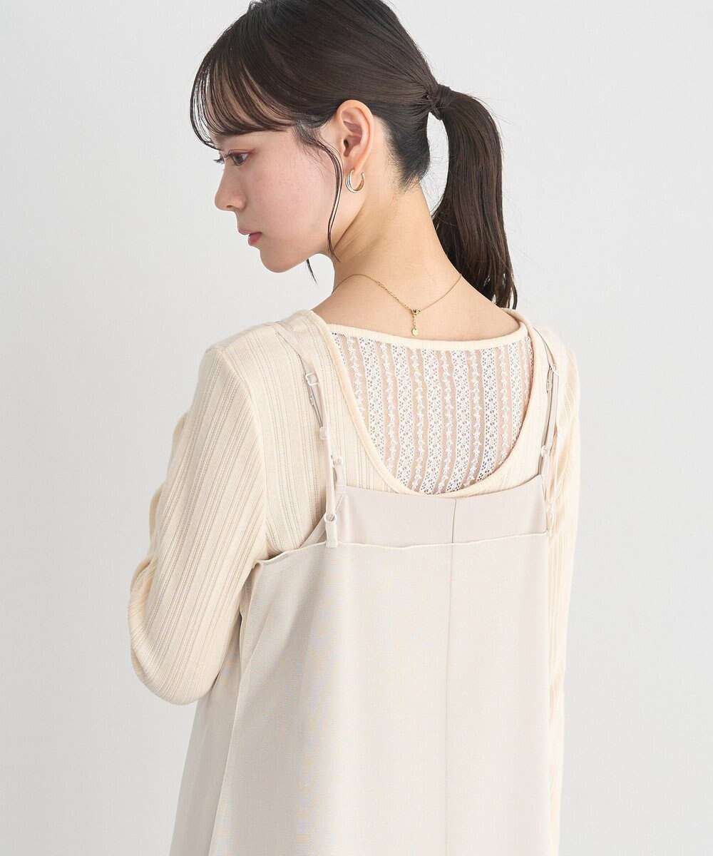 earth music&ecology ランダムチェーンリブバックレースプルオーバー 