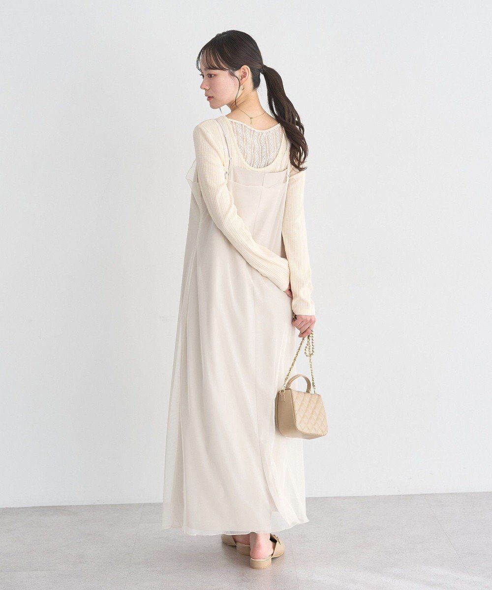 earth music&ecology ランダムチェーンリブバックレースプルオーバー 