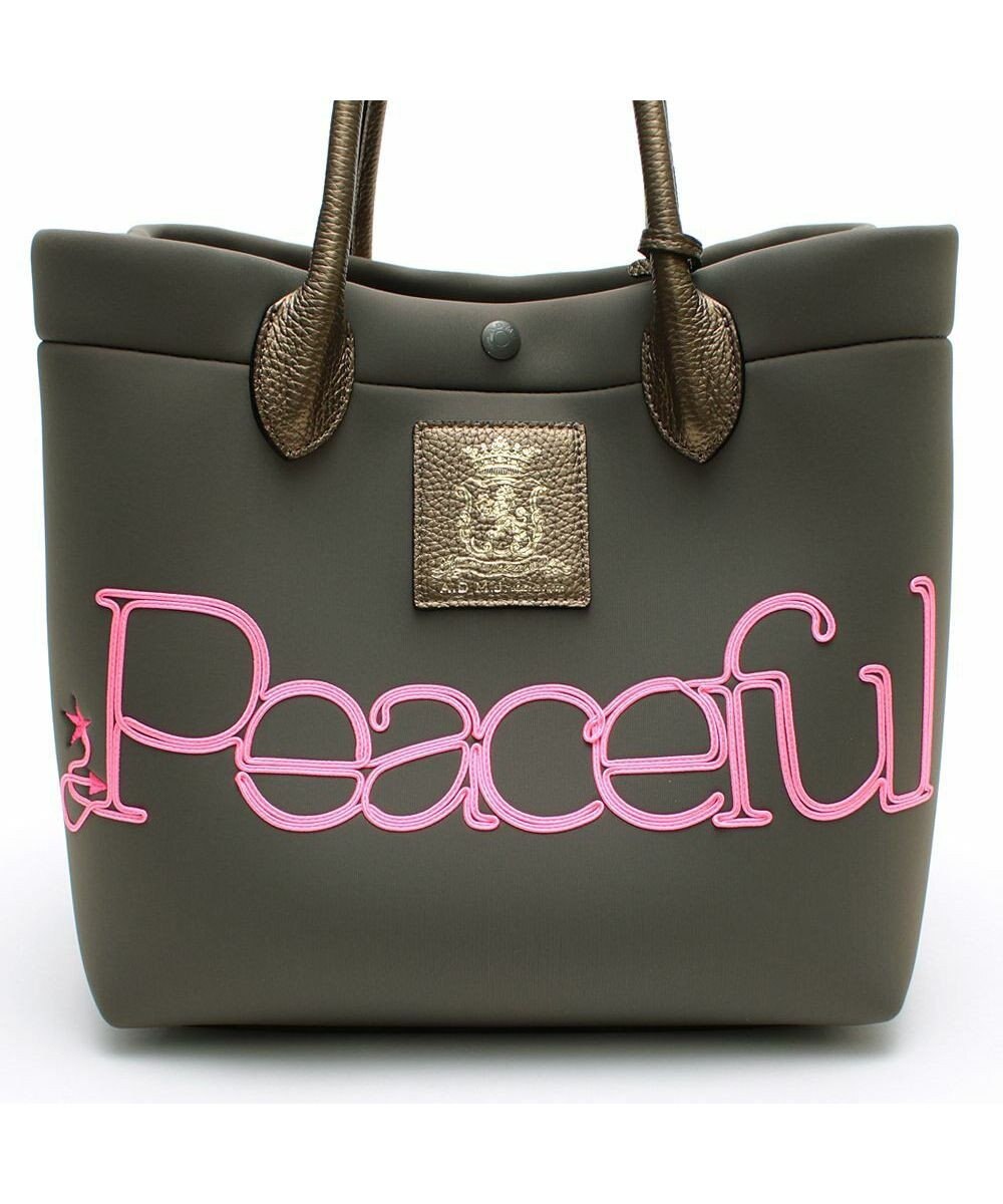 A.D.M.J. 【魔法の様に軽い】マジックライト/コード刺しゅうキューブトート25cm 