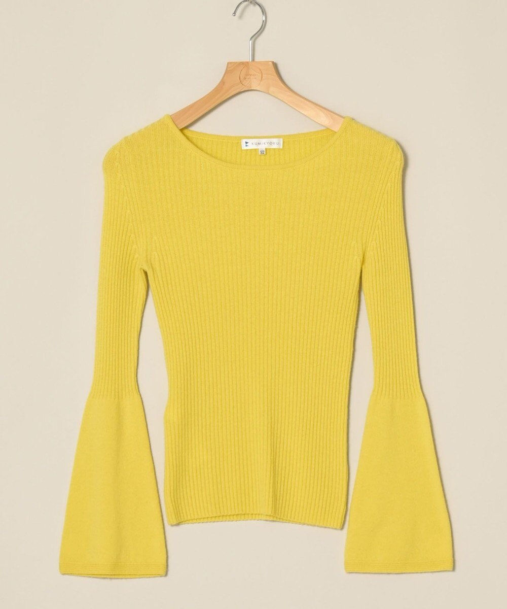 ONWARD Reuse Park 【組曲】ニット秋冬 