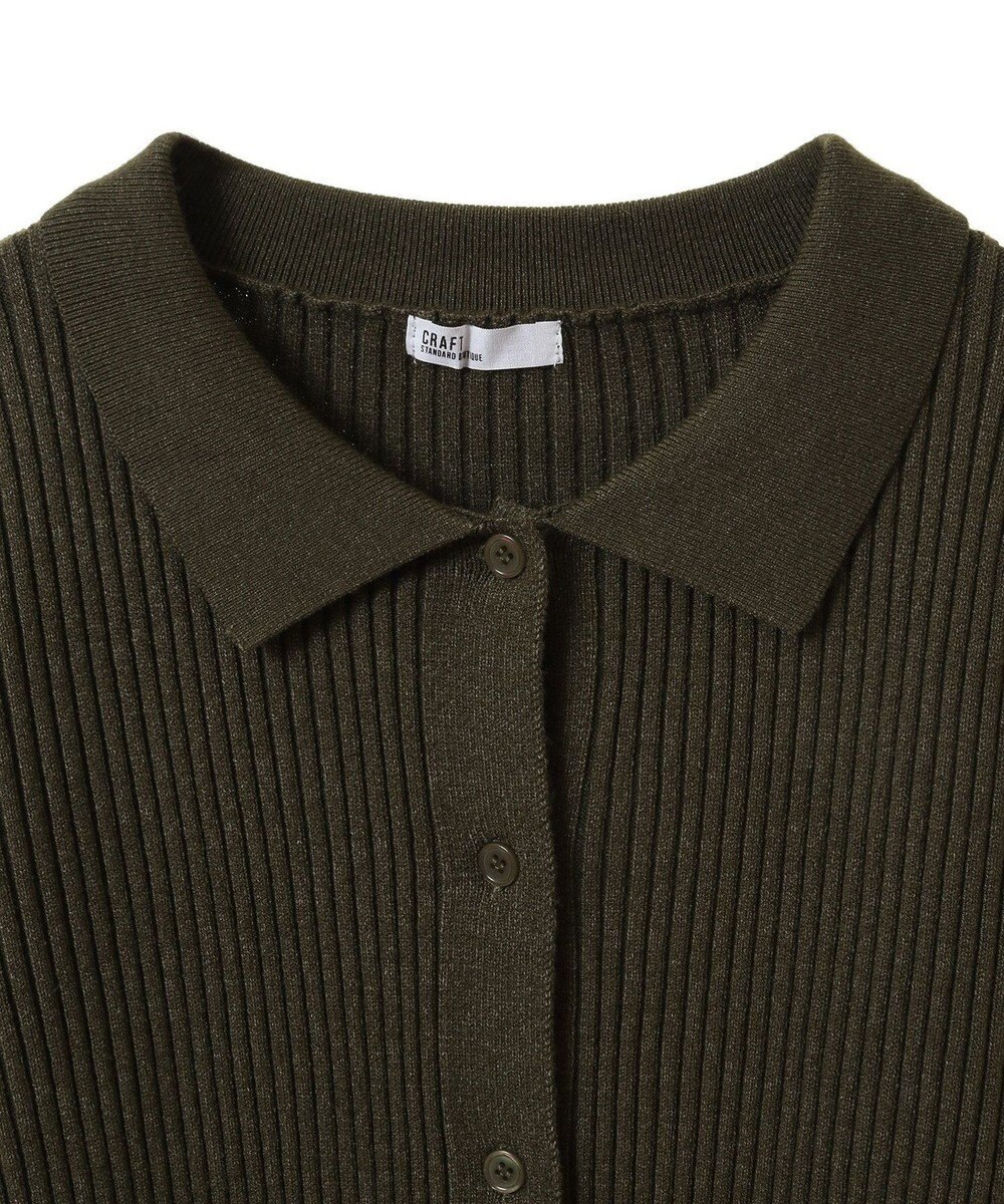 CRAFT STANDARD BOUTIQUE 襟付きニットコンパクトカーディガン 