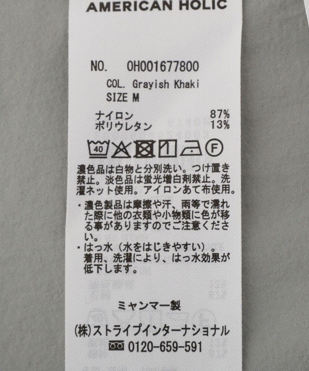 AMERICAN HOLIC 【マルチ機能】Vネックドロストショルダーワンピース 