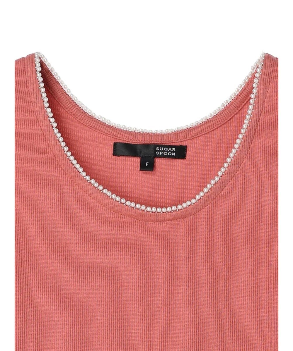 Green Parks ・ＳＵＧＡＲ　ＳＰＯＯＮ　パールテレコタンク 