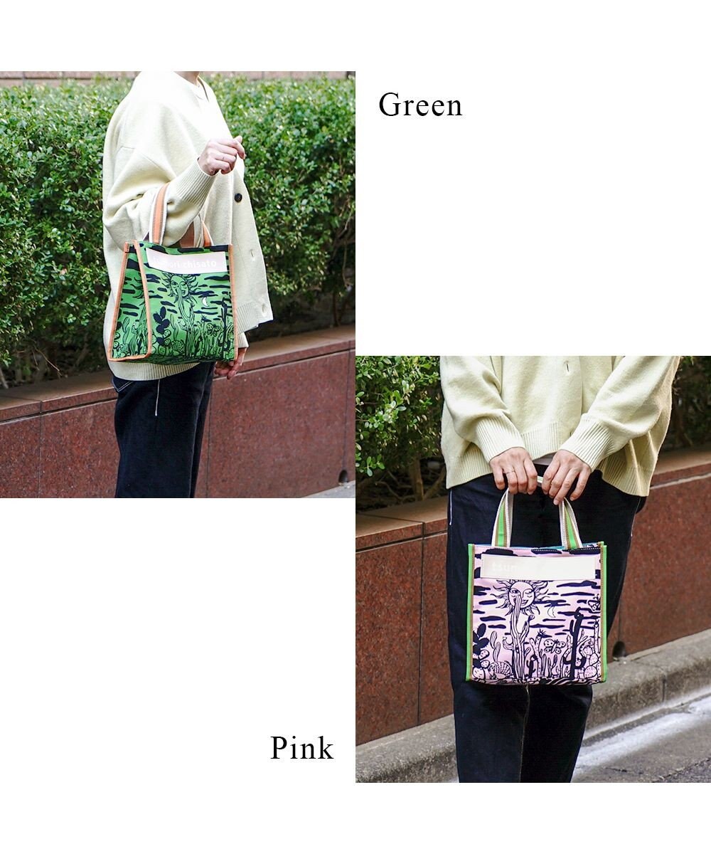 tsumori chisato CARRY サボテンと太陽 トートバッグ　Sサイズ 