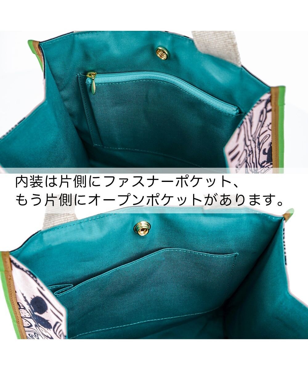 tsumori chisato CARRY サボテンと太陽 トートバッグ　Sサイズ 