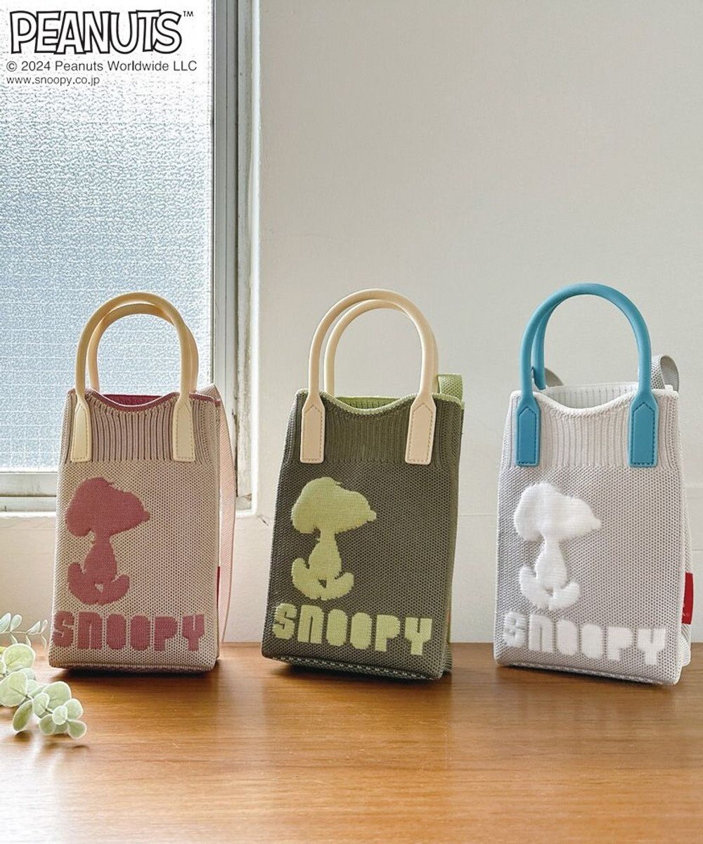 ROOTOTE 8586【スヌーピー】IP.ベビールー.シリコンハンドル.ピーナッツ-9E 