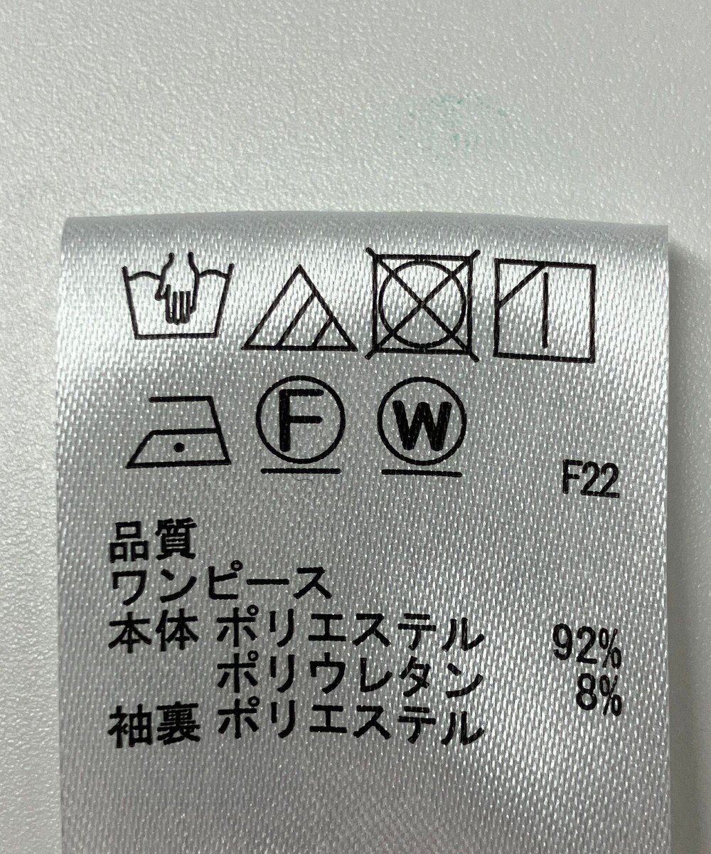 ONWARD Reuse Park 【any SiS】ワンピース春夏 