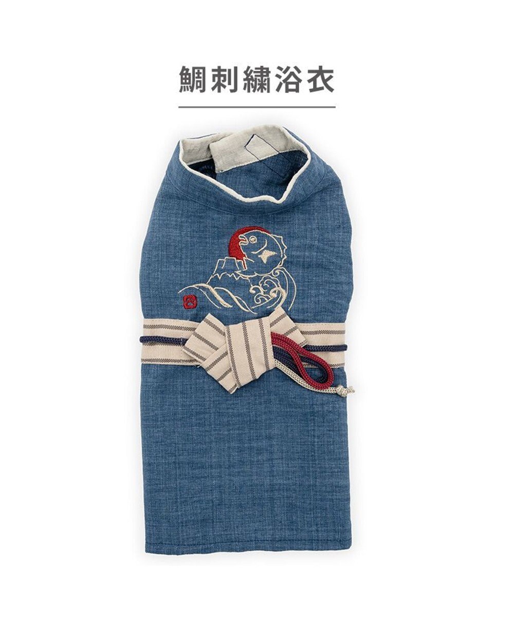 PET PARADISE ペットパラダイス 鯛刺繍 浴衣 中型犬 大型犬 