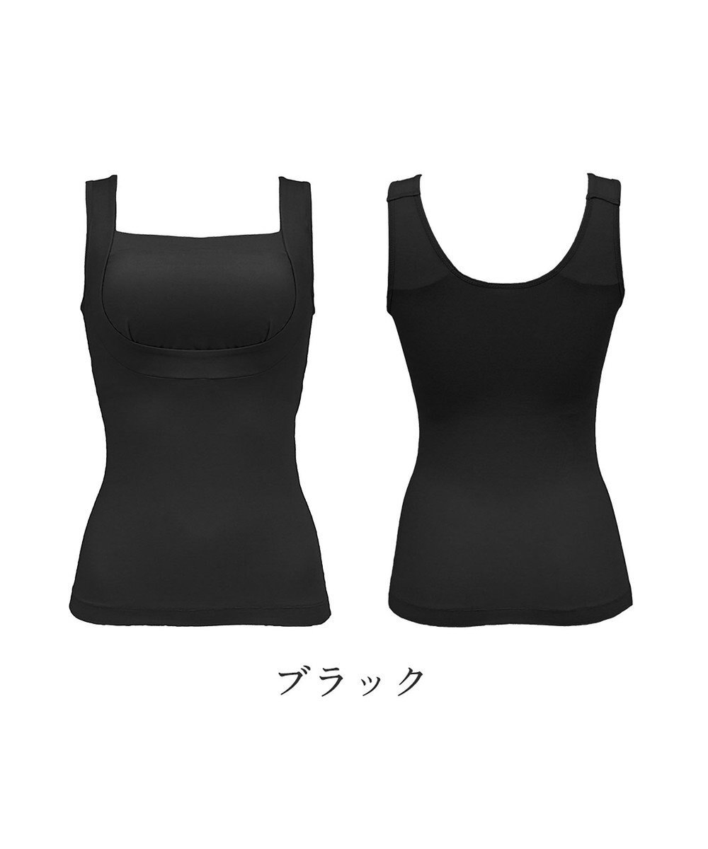 BRADELIS New York 【BRADELIS NewYork peace】すっきり楽ちん綿混ブラキャミ 幅広いバストサイズにフィットするノンワイヤー補整下着 