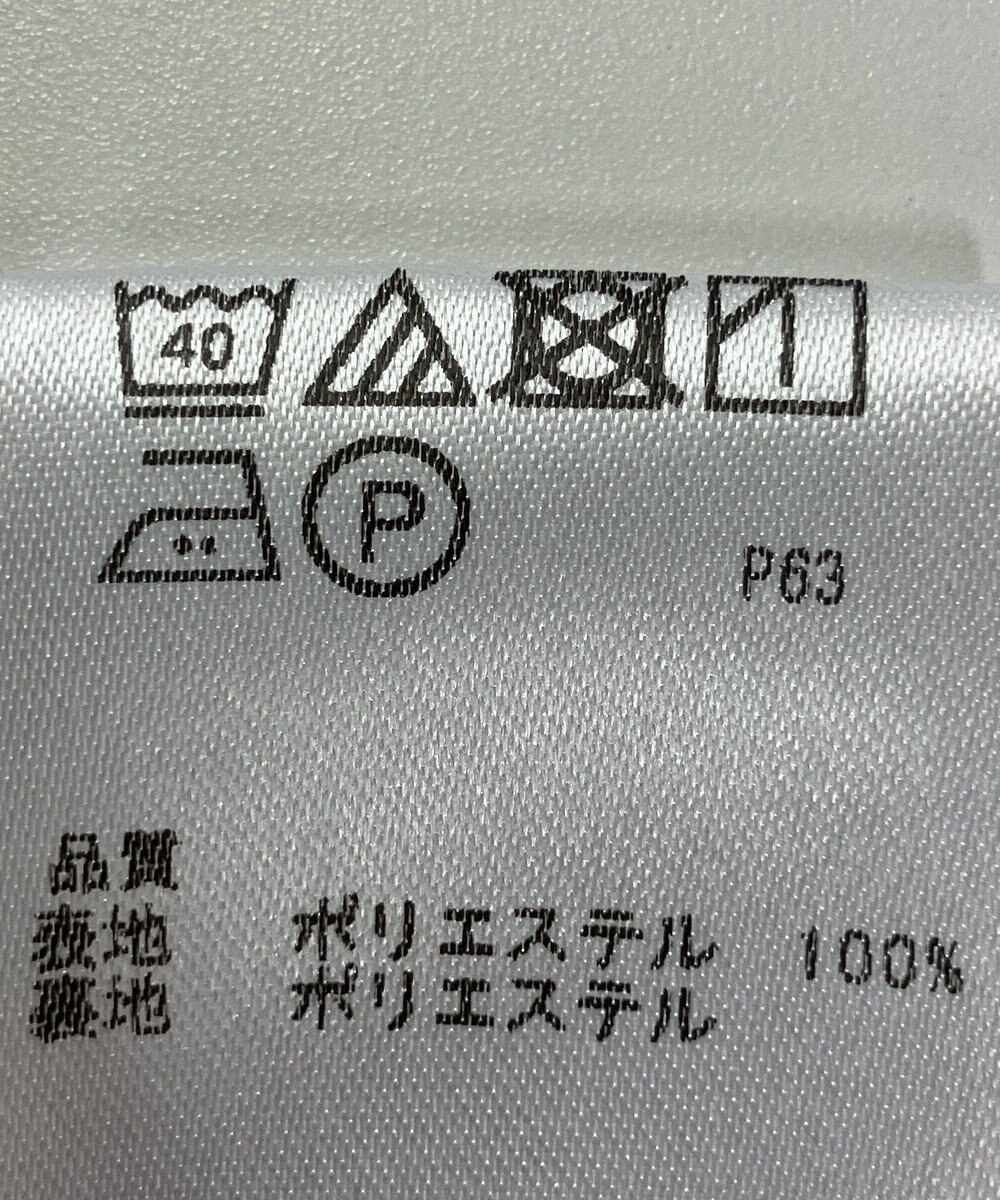 ONWARD Reuse Park 【any SiS】パンツ春夏 