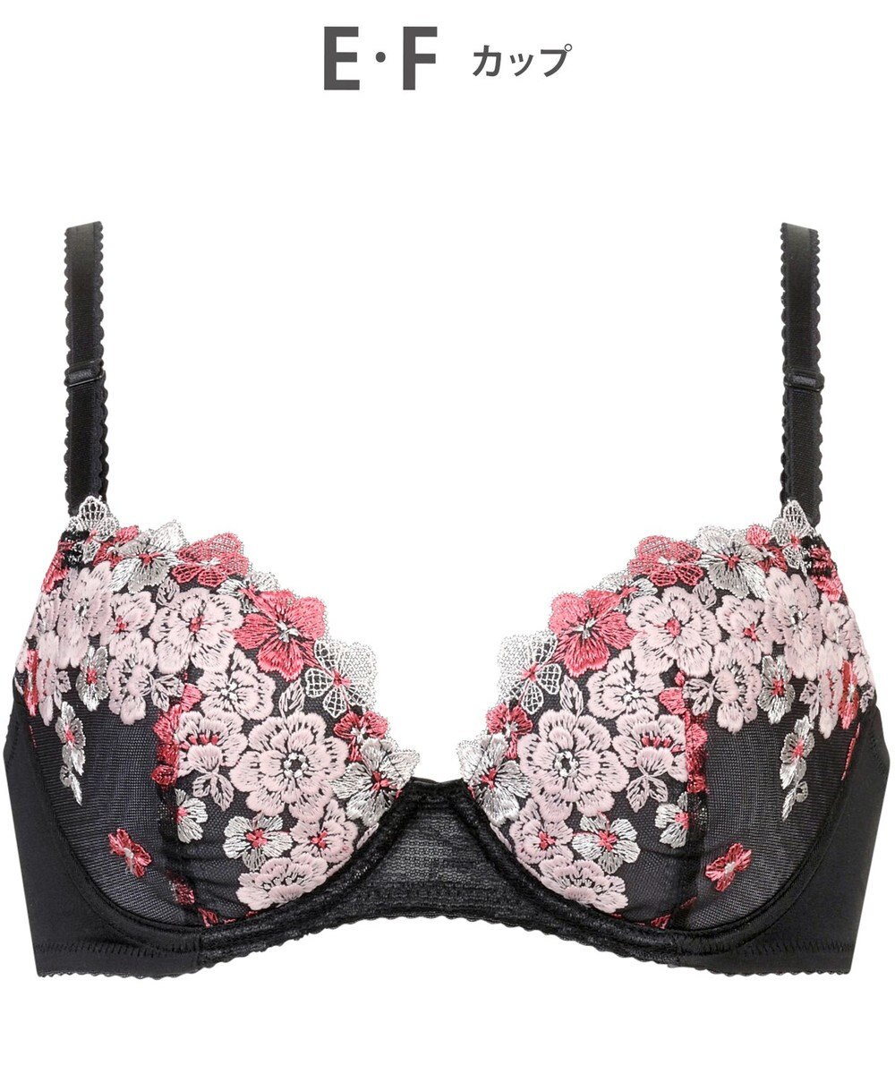 Wing 【ナチュラルアップブラ】 AA~Gカップ展開 ふっくら自然なまるみでバストアップ KB2060 ウイング／ワコール 