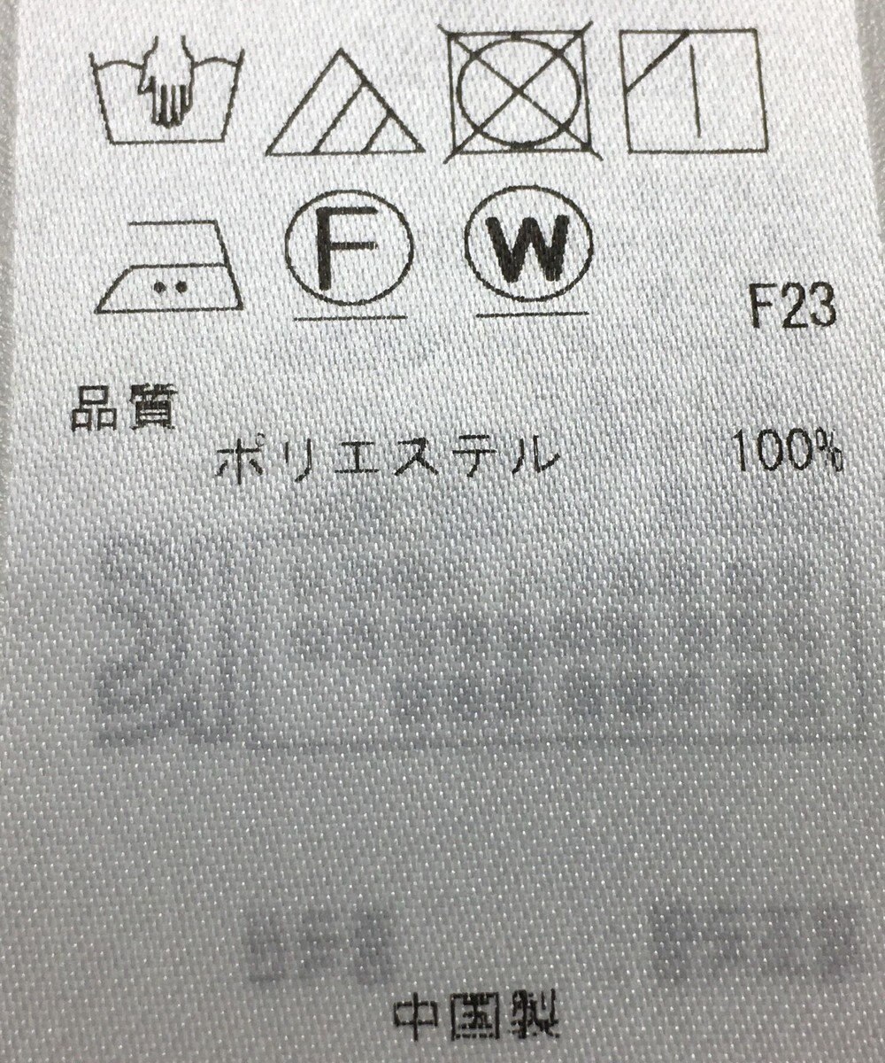 ONWARD Reuse Park 【ICB】ブラウス春夏 