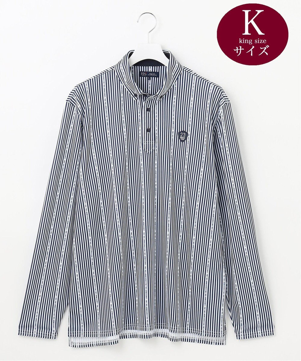 23区GOLF 【キングサイズ】ロゴストライプ 長袖シャツ 