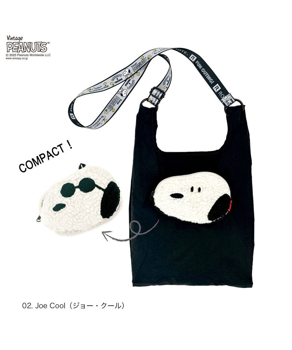 ROOTOTE 8459【スヌーピー】IP.ルーショッパーミッド.ピーナッツ-0P 