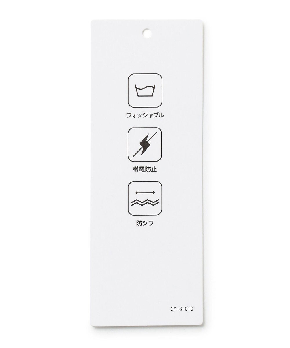 ICB L 【洗える】ウォームサテン カーゴスカート 