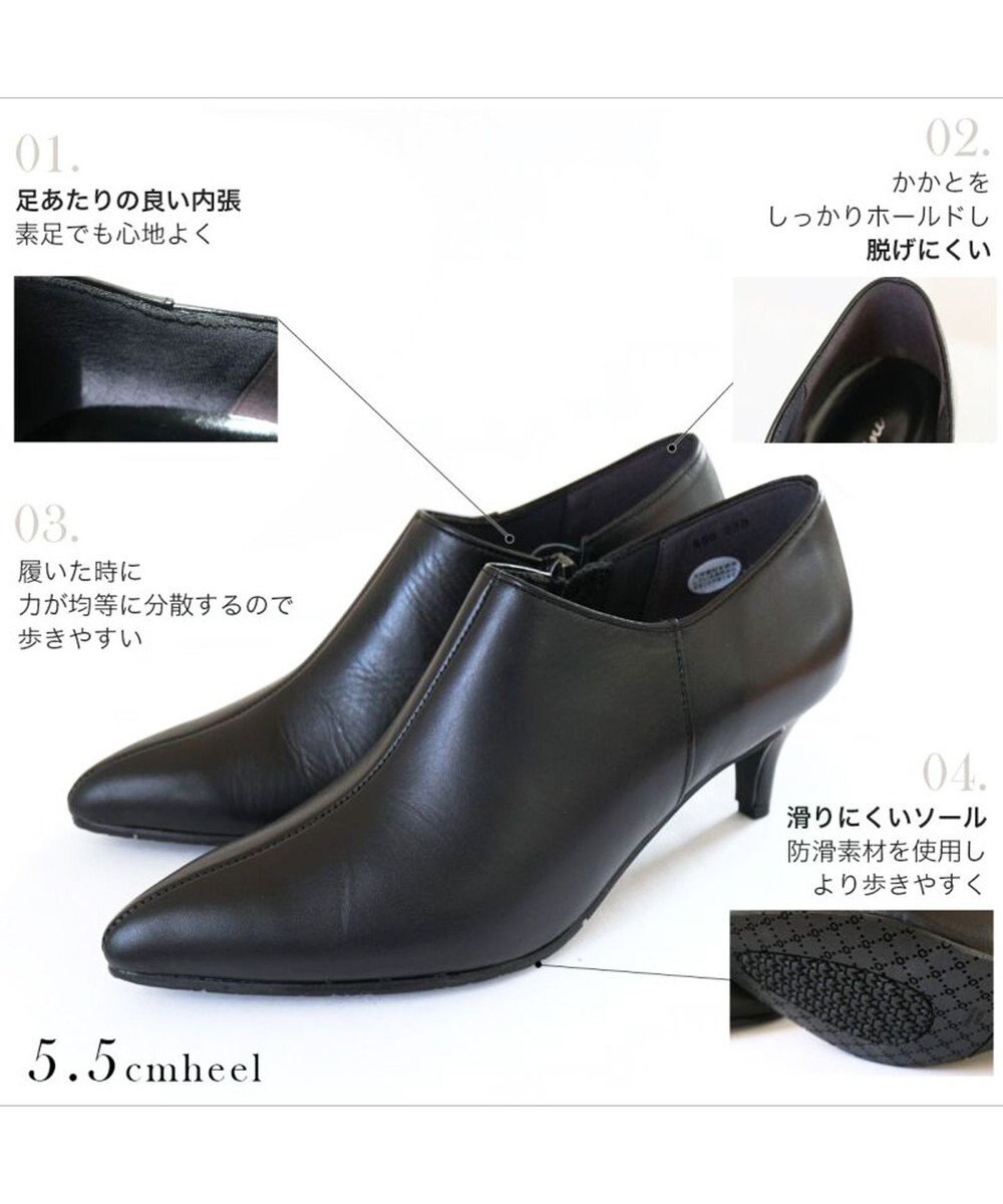 Pointer 日本製 ポインテッドトゥブーティ 