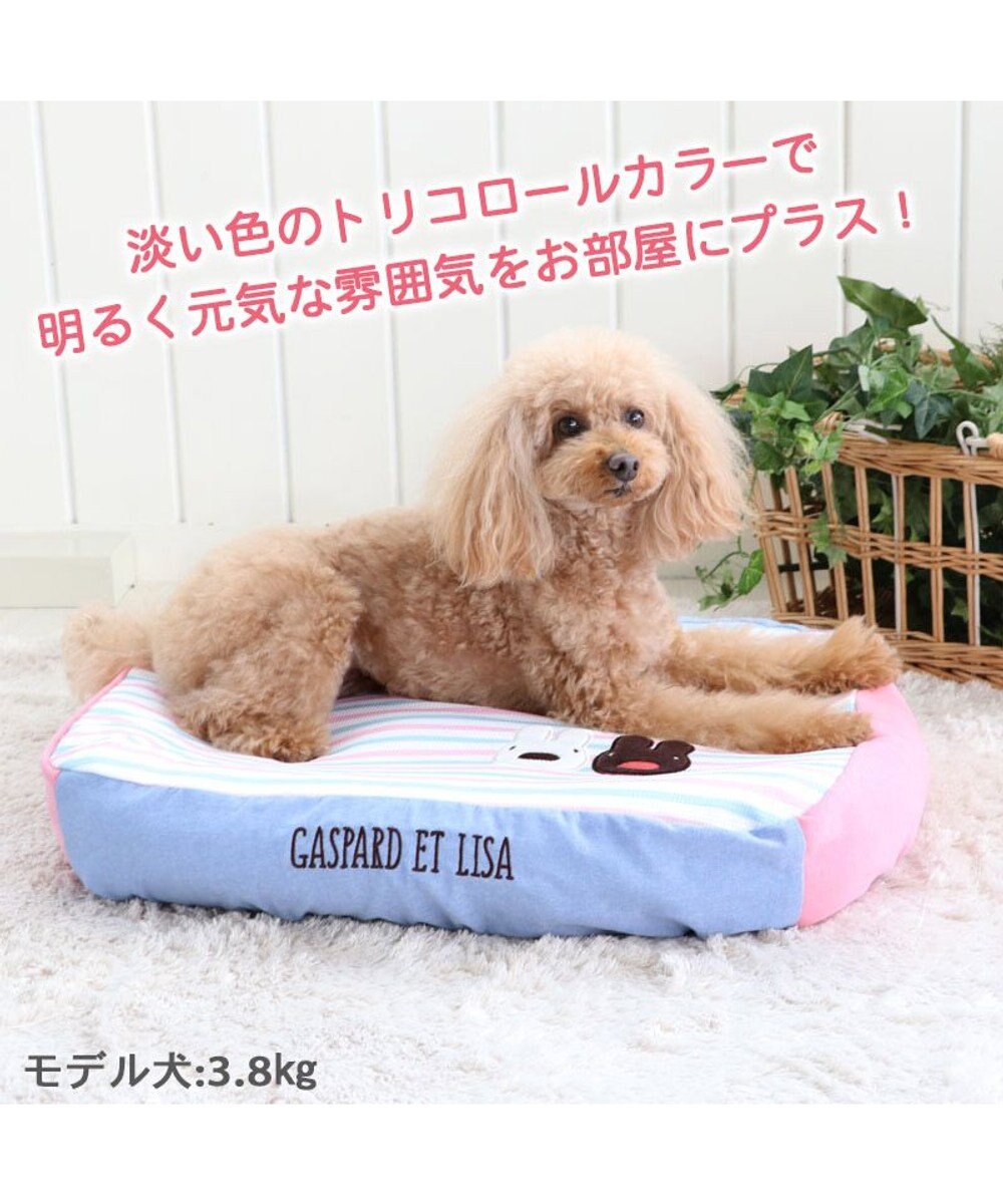 犬 ベッド おしゃれ リサとガスパール 57 45cm 縞柄 着脱カバー 犬 猫 ベッド マット 小型犬 介護 おしゃれ かわいい ふわふわ あごのせ Pet Paradise ファッション通販 公式通販 オンワード クローゼット 犬 ベッド おしゃれ リサとガスパール 57 45cm 縞柄 着脱カバー 犬 猫 ベッド マット 小型犬 介護 おしゃれ かわいい ふわふわ あごのせ Pet Paradise ファッション通販 公式通販 オンワード クローゼット