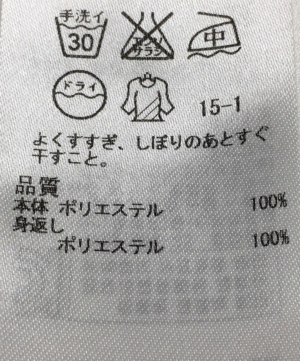 ONWARD Reuse Park 【ICB】ブラウス秋冬 