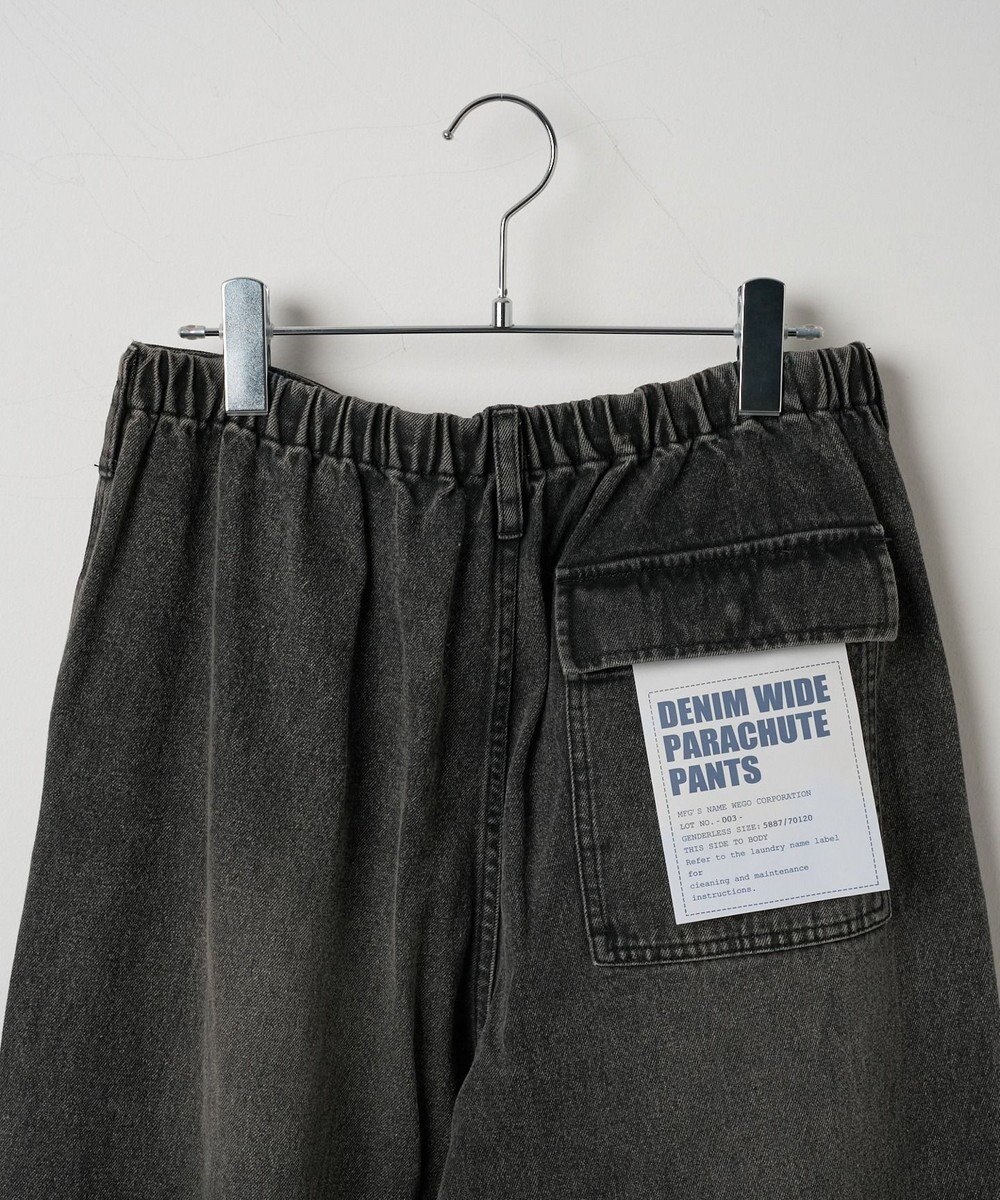WEGO デニムパラシュートパンツ 