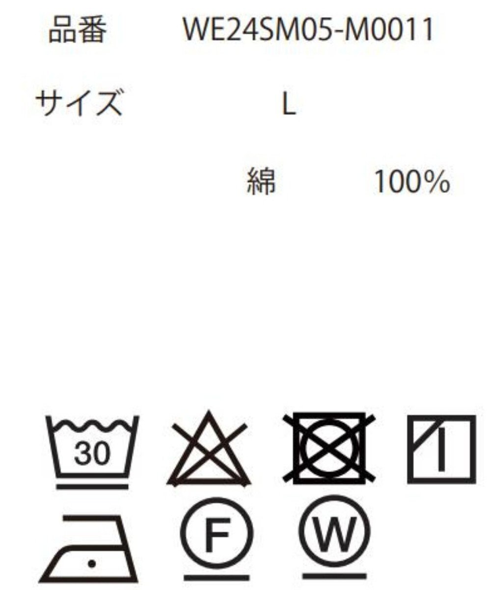 WEGO デニムパラシュートパンツ 