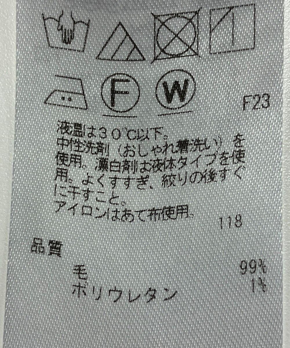 ONWARD Reuse Park 【ICB】ブラウス秋冬 