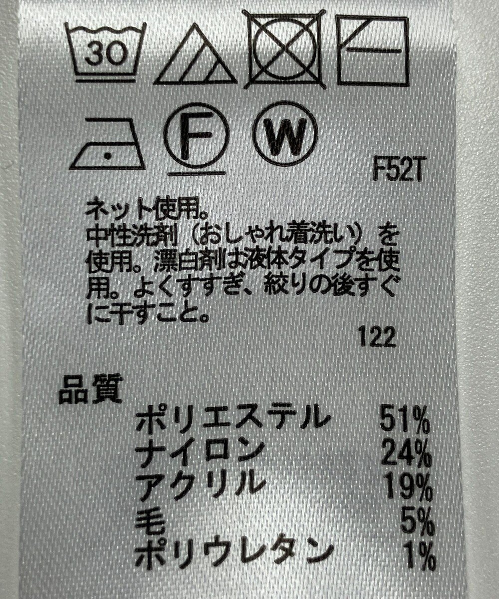 ONWARD Reuse Park 【any FAM】ニット秋冬 