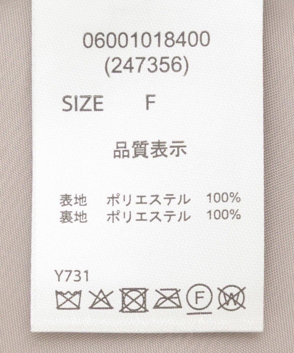 Green Parks ・ＥＬＥＮＣＡＲＥ　ＤＵＥ　ペプラムフェイクファーベ 