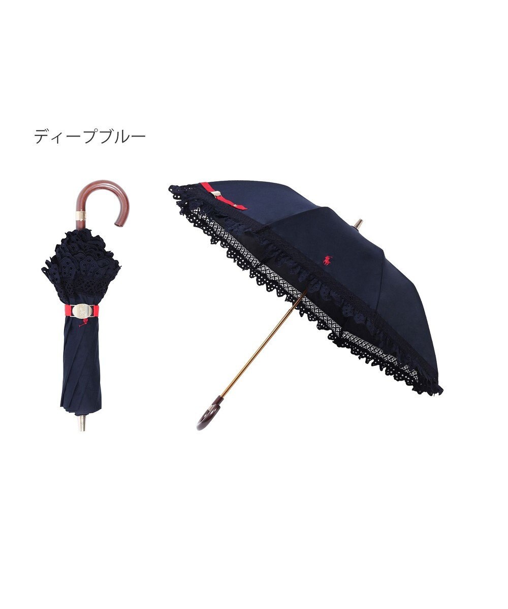 MOONBAT 【遮光/晴雨兼用日傘】POLO RALPH LAUREN（ポロラルフローレン） 折りたたみ日傘 エンブフリル 遮熱 UV 