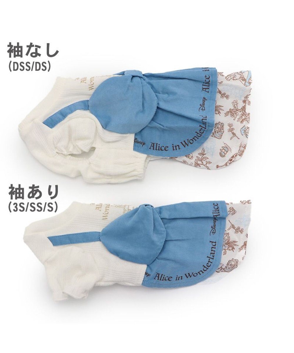 犬 服 ディズニー ふしぎの国のアリス ワンピース 小型犬 リボン Pet Paradise ファッション通販 公式通販 オンワード クローゼット