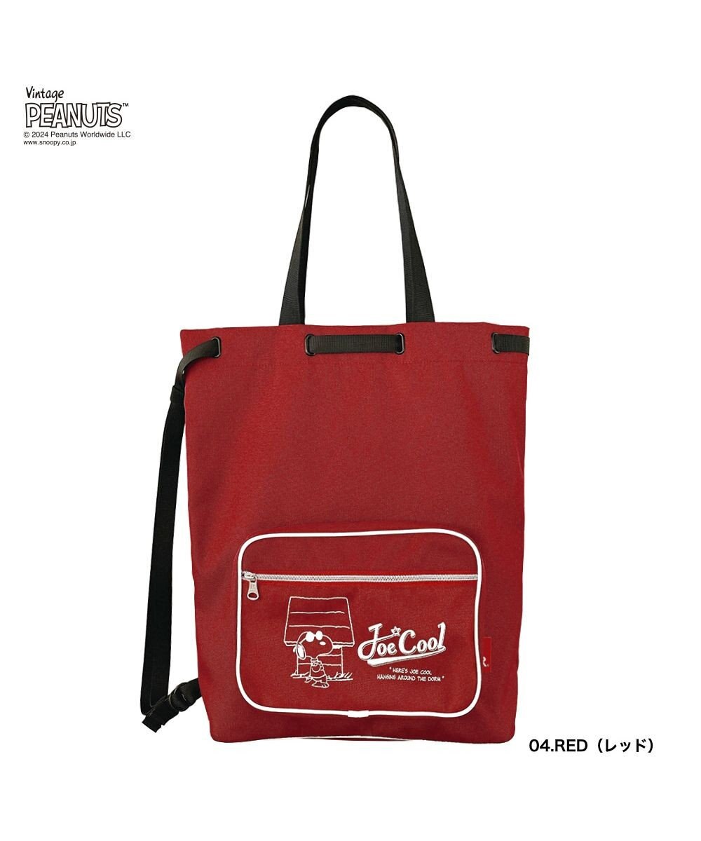 ROOTOTE 8388【スヌーピー】IP.セオルー.デルタ.ピーナッツ-9J 