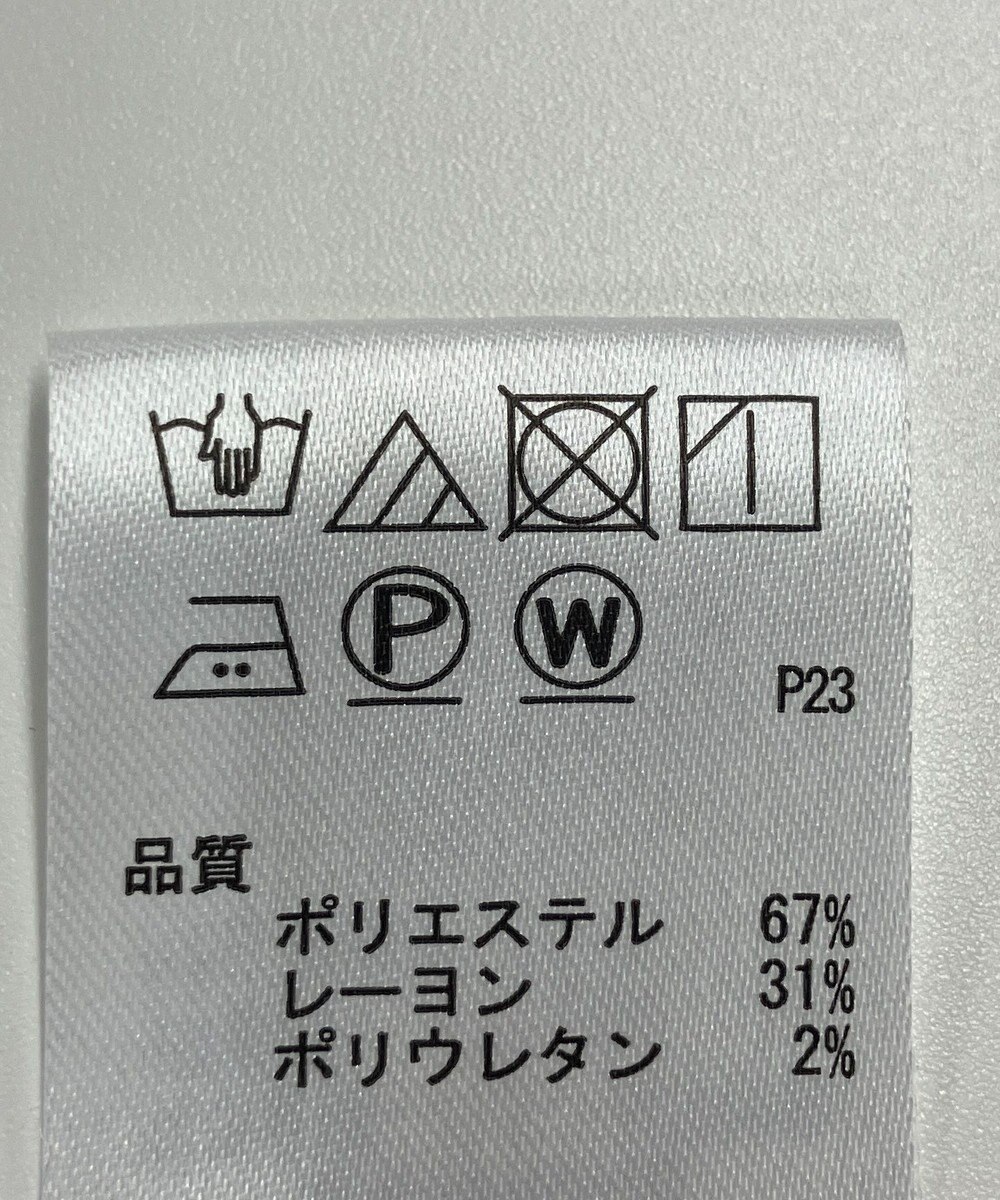 ONWARD Reuse Park 【any SiS】パンツ春夏 