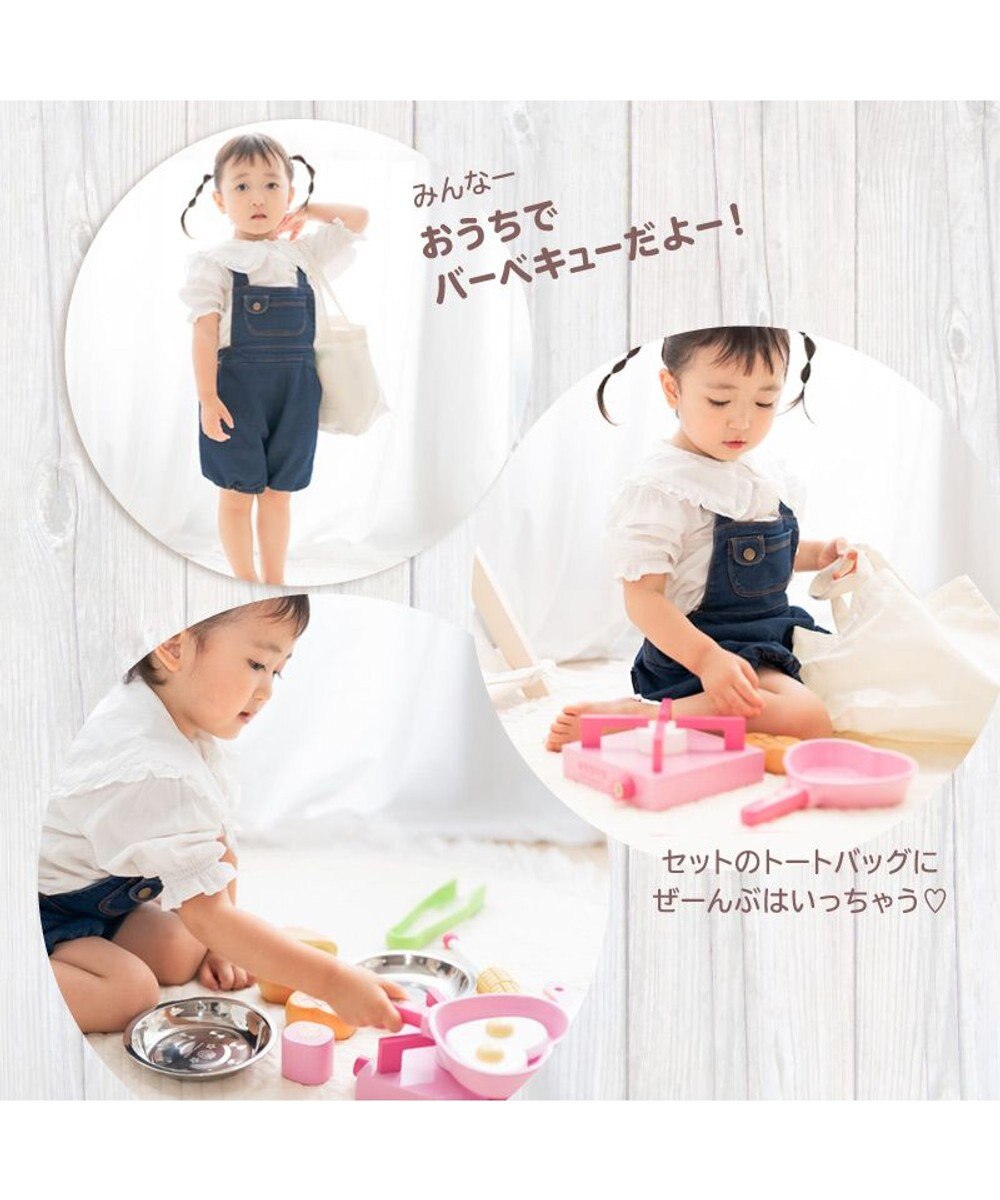 Mother garden マザーガーデン 木のおままごと 野いちご プレミアムＢＯＸ 《アウトドアセット》 