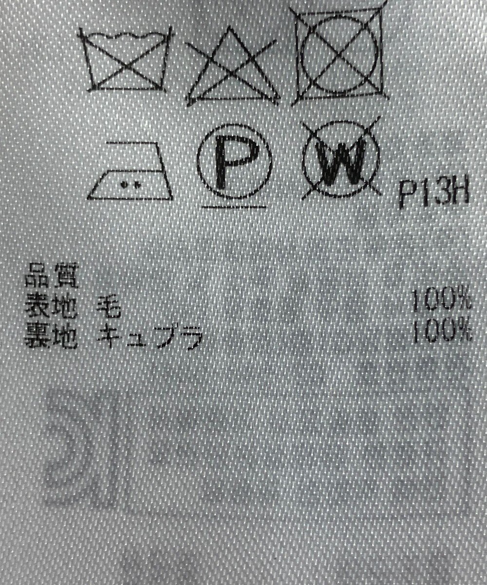 ONWARD Reuse Park 【23区】スカート秋冬 