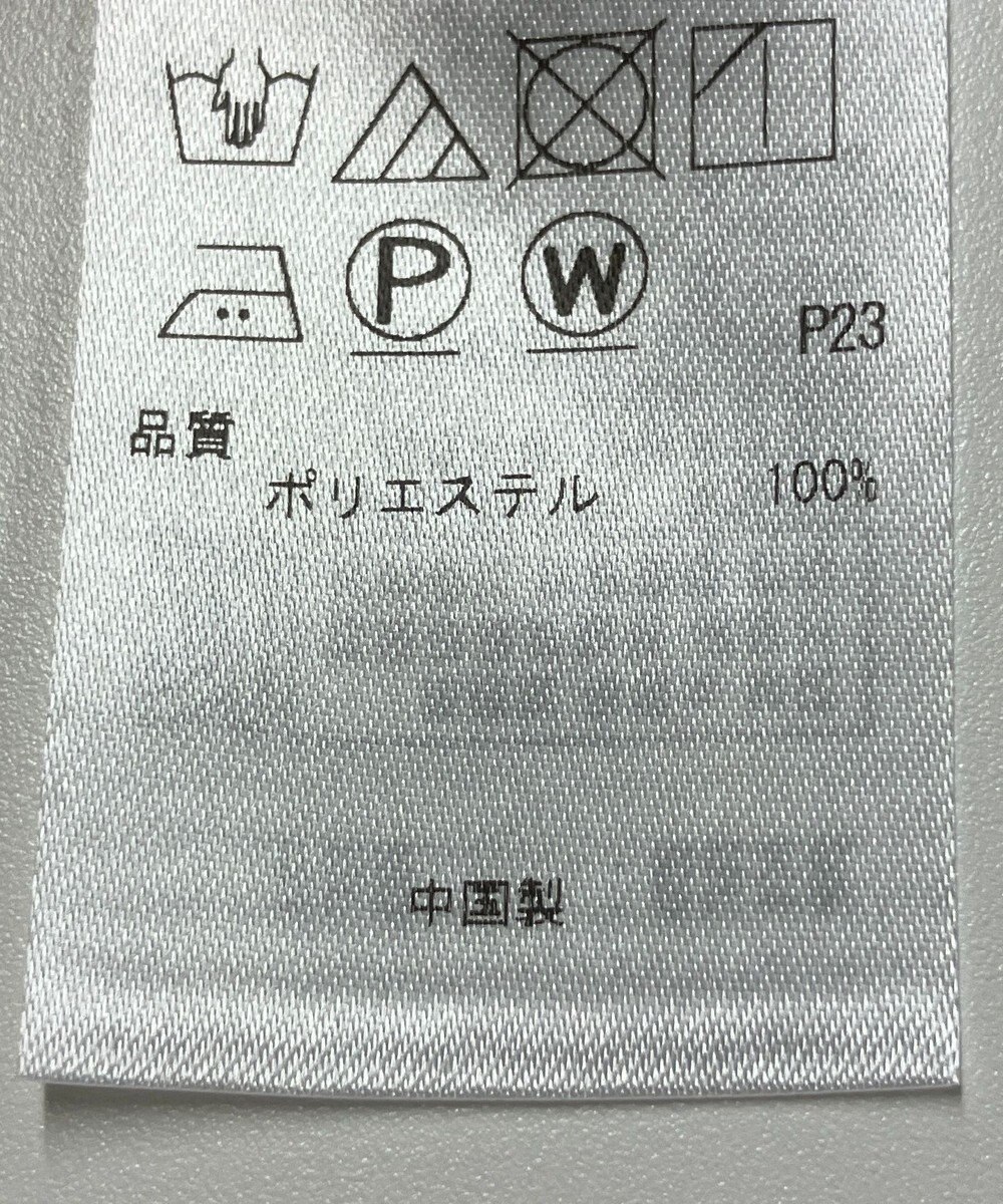 ONWARD Reuse Park 【ICB】ブラウス春夏 