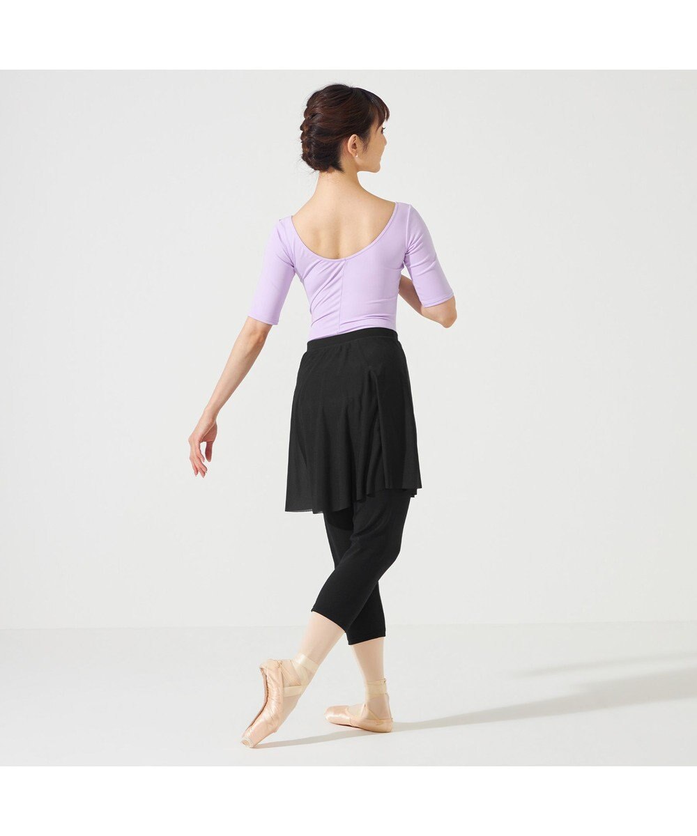 Chacott スカート付レギンス 