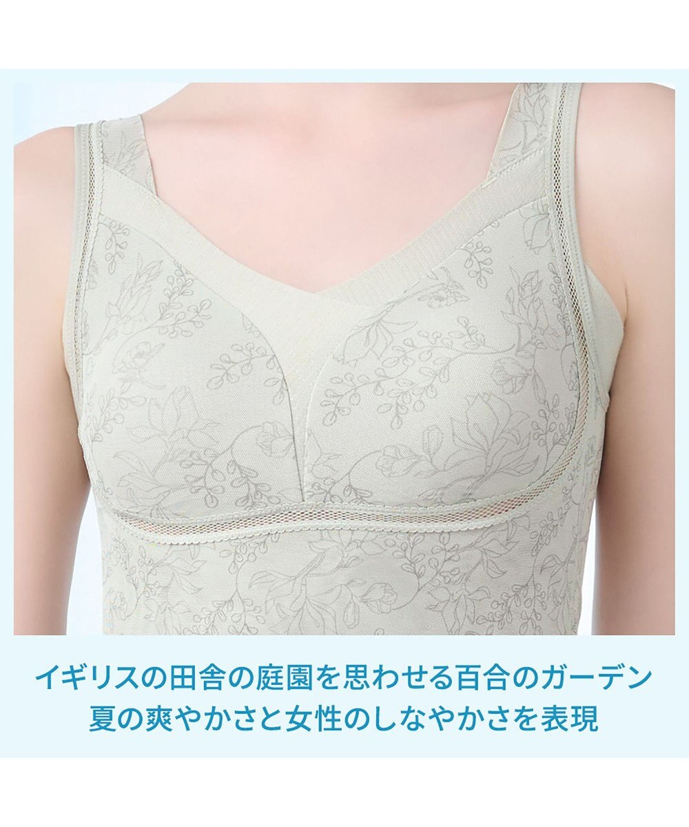 BRADELIS New York 【Yukine inc. 】ゆきねえモアソフト快適フルカップブラキャミ25 接触冷感 速乾 快適補整 ノンワイヤー ブラトップ カップ付きインナー 