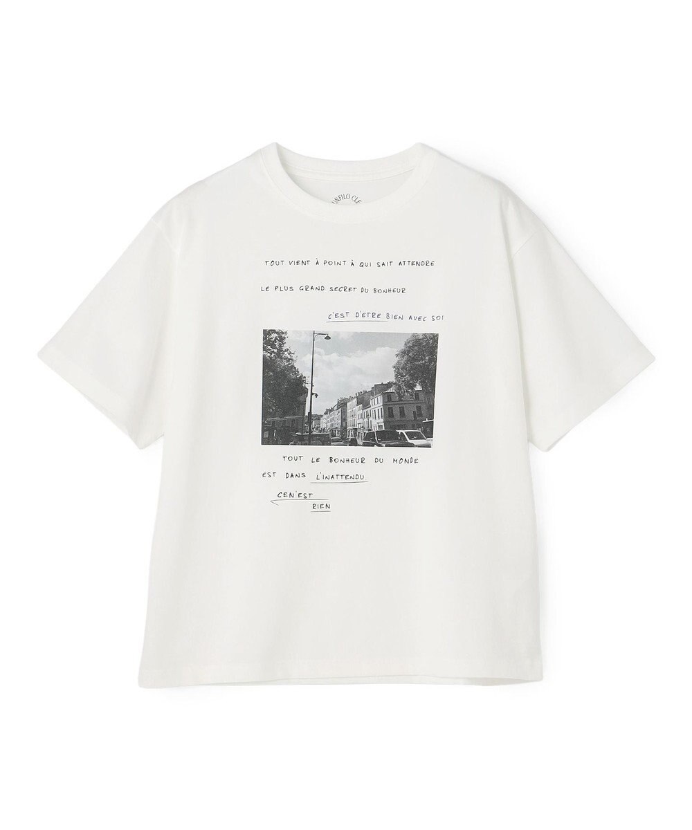 UNFILO CLEAN-Tee 