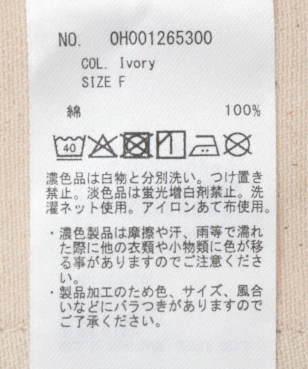 AMERICAN HOLIC 【PENNEY'S】デニムカバーオール 