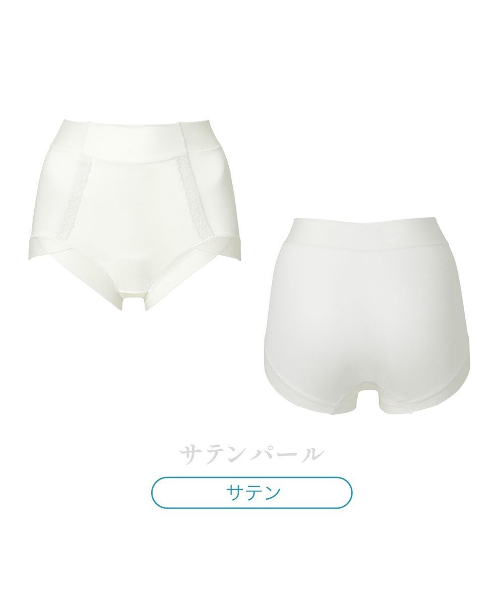 BRADELIS New York 【BRADELIS NewYork peace】楽なのにすっぽりショーツ24 