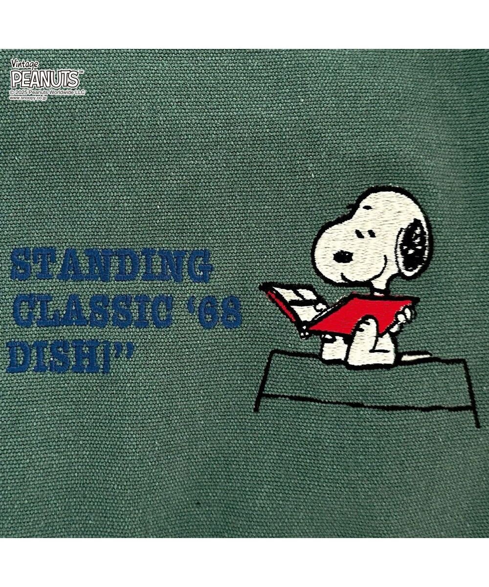 ROOTOTE 8467【ルートート】スヌーピー IP.ミディアム.2way.ピーナッツ-0X 