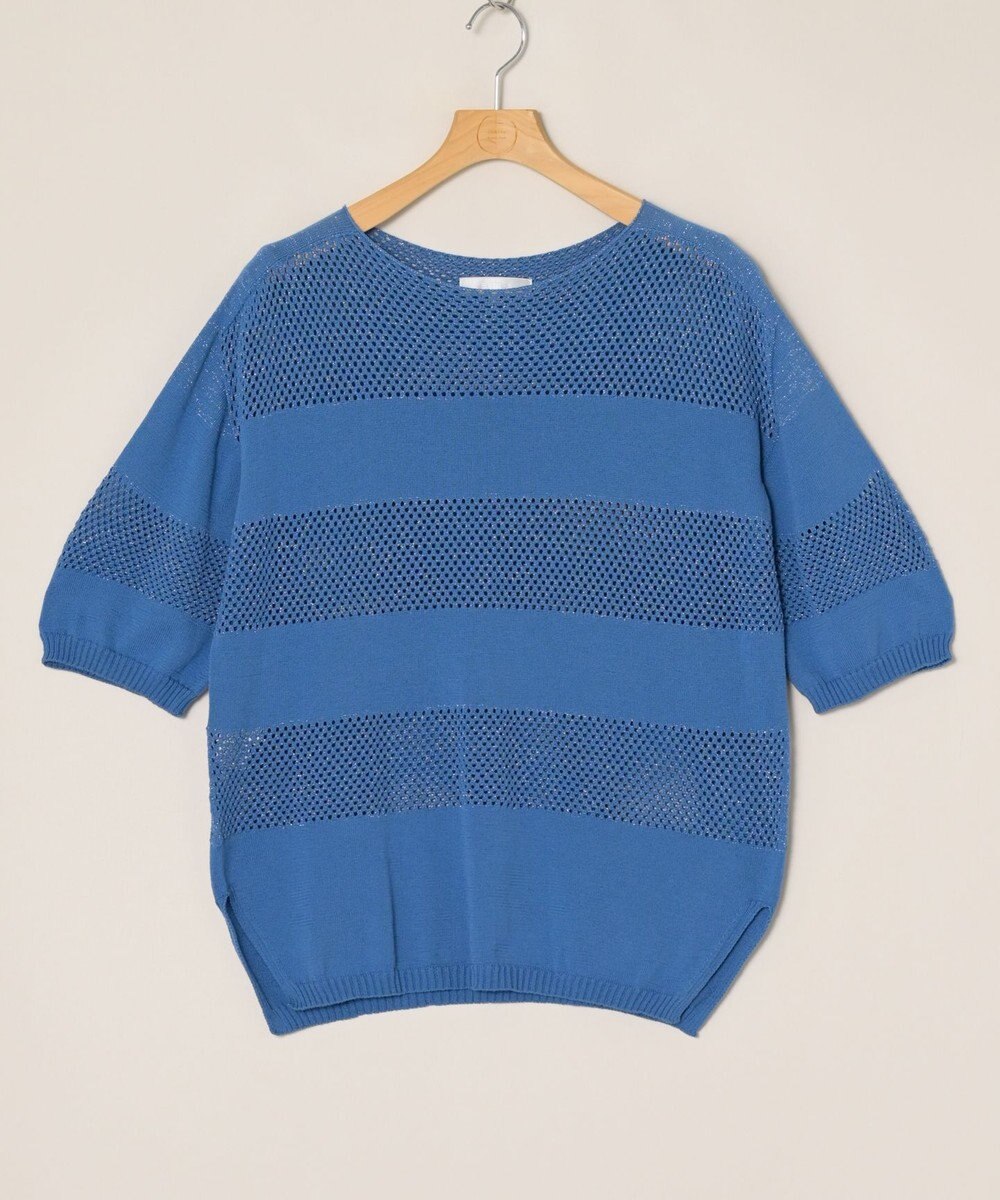 ONWARD Reuse Park 【自由区】ニット春夏 