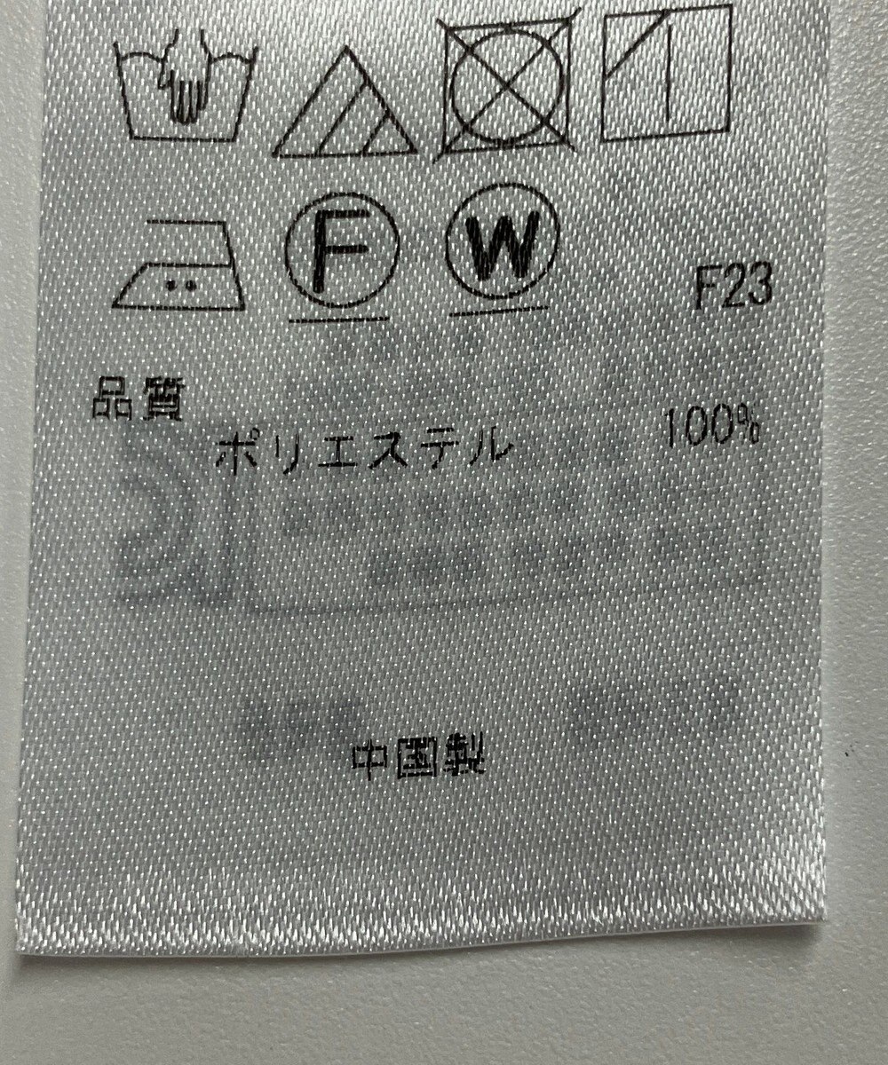 ONWARD Reuse Park 【自由区】ジャケット春夏 