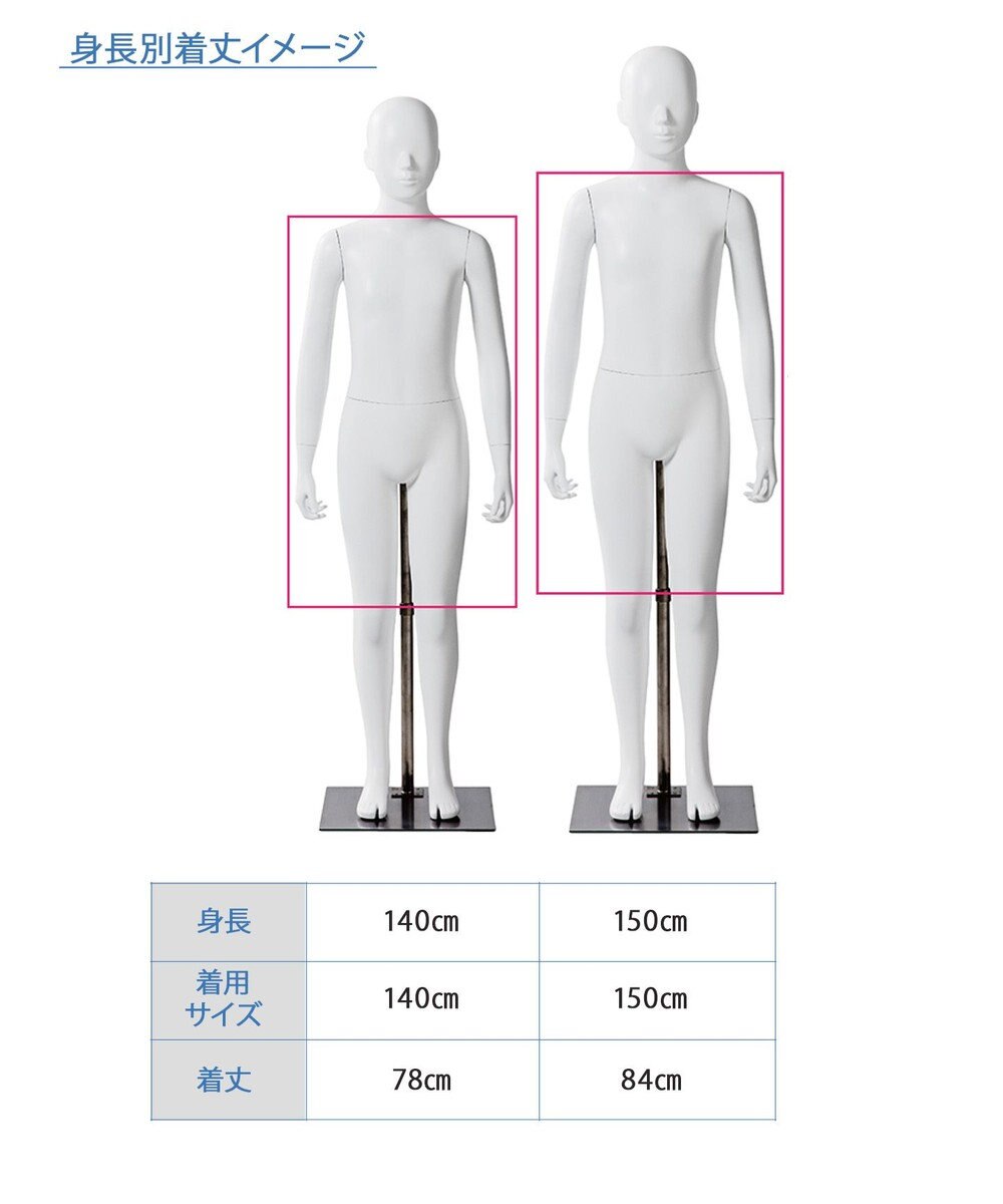 UNFILO 【110-150cm】BEAUTY MOVE ワンピース 