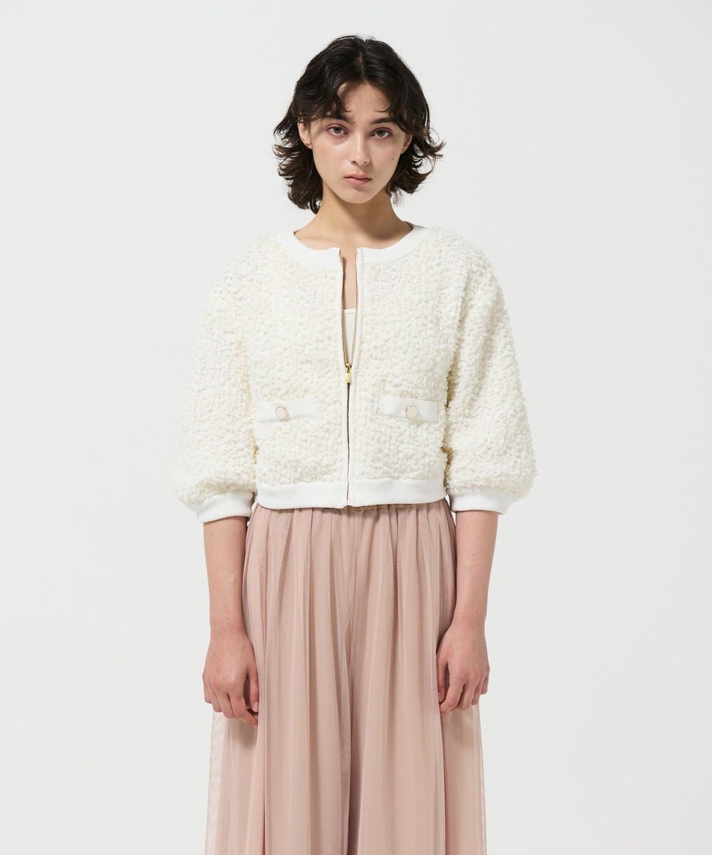 GRACE CONTINENTAL チュールフリルニットブルゾン 