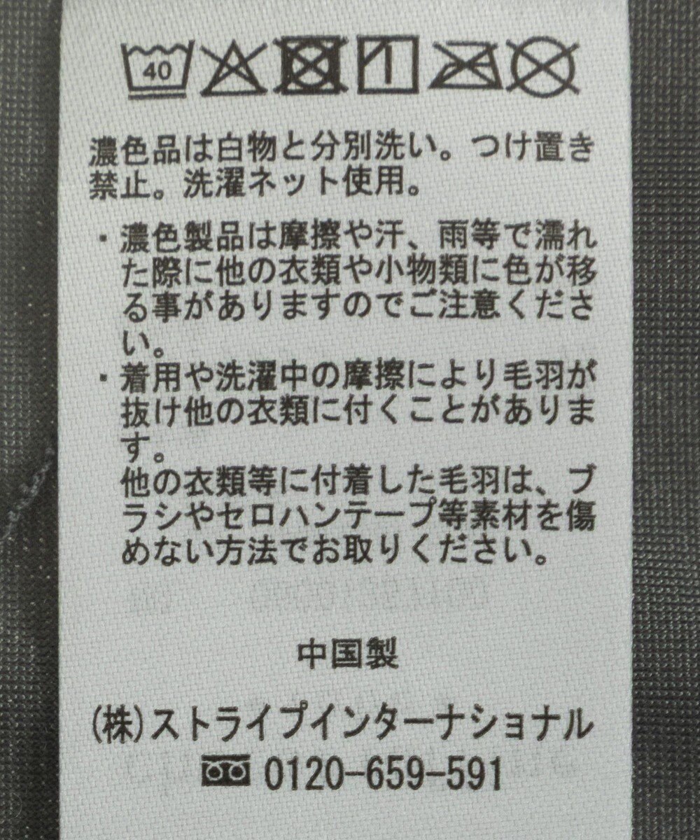 Green Parks ベロアナロースカート 