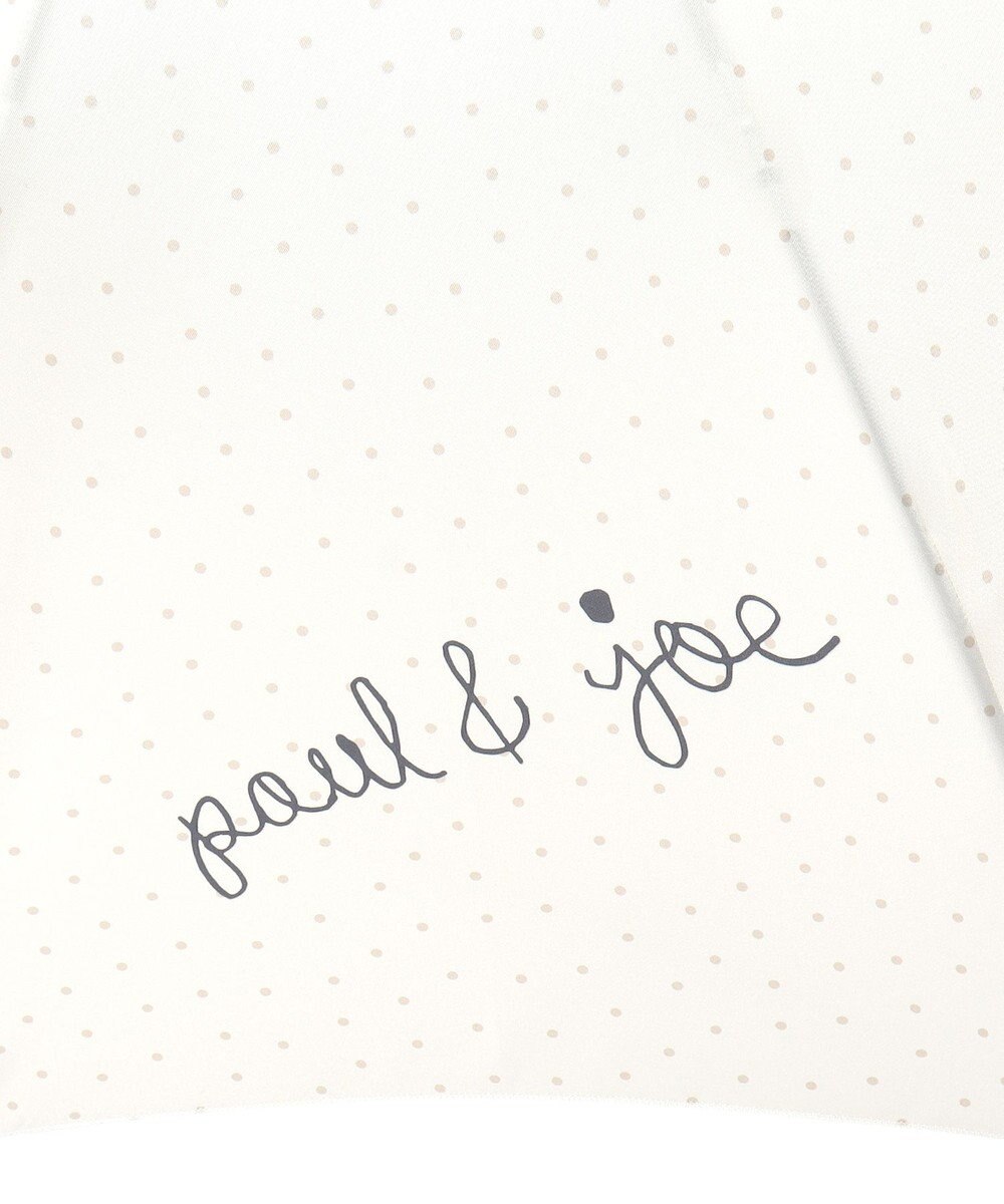 MOONBAT PAUL&JOE ACCESSOIRES(ポール＆ジョー アクセソワ) 長傘 ピクセルヌネット 一枚張り 